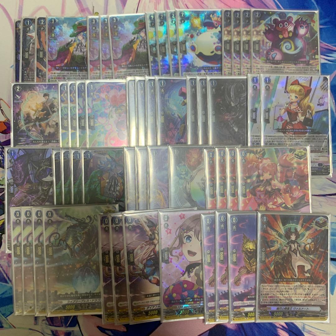 ハートルールー　デッキ