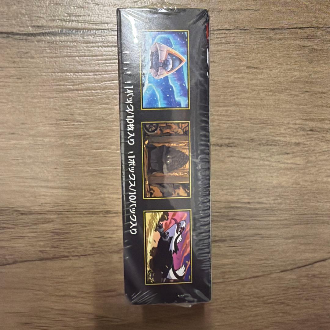 ポケモンカード ハイクラスパックMEGAドリームex