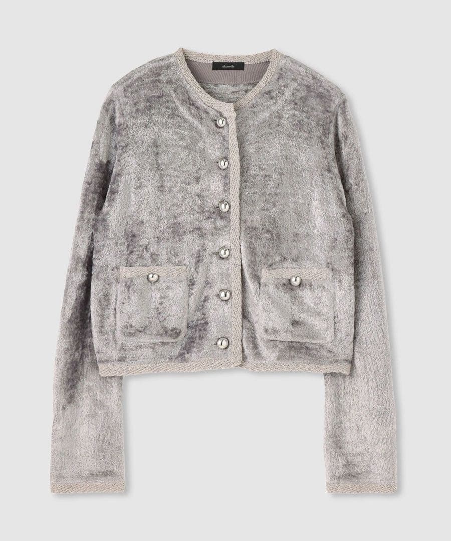 アルアバイル　ベロアニットジャケット