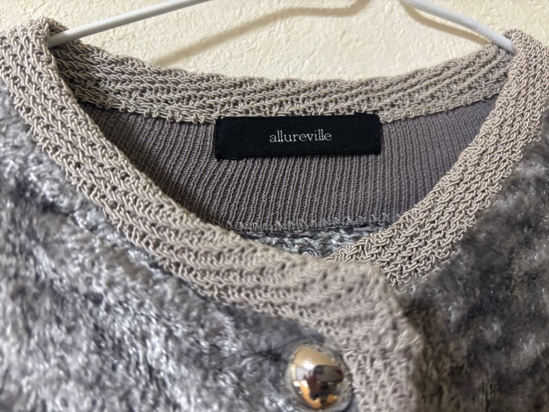 アルアバイル　ベロアニットジャケット