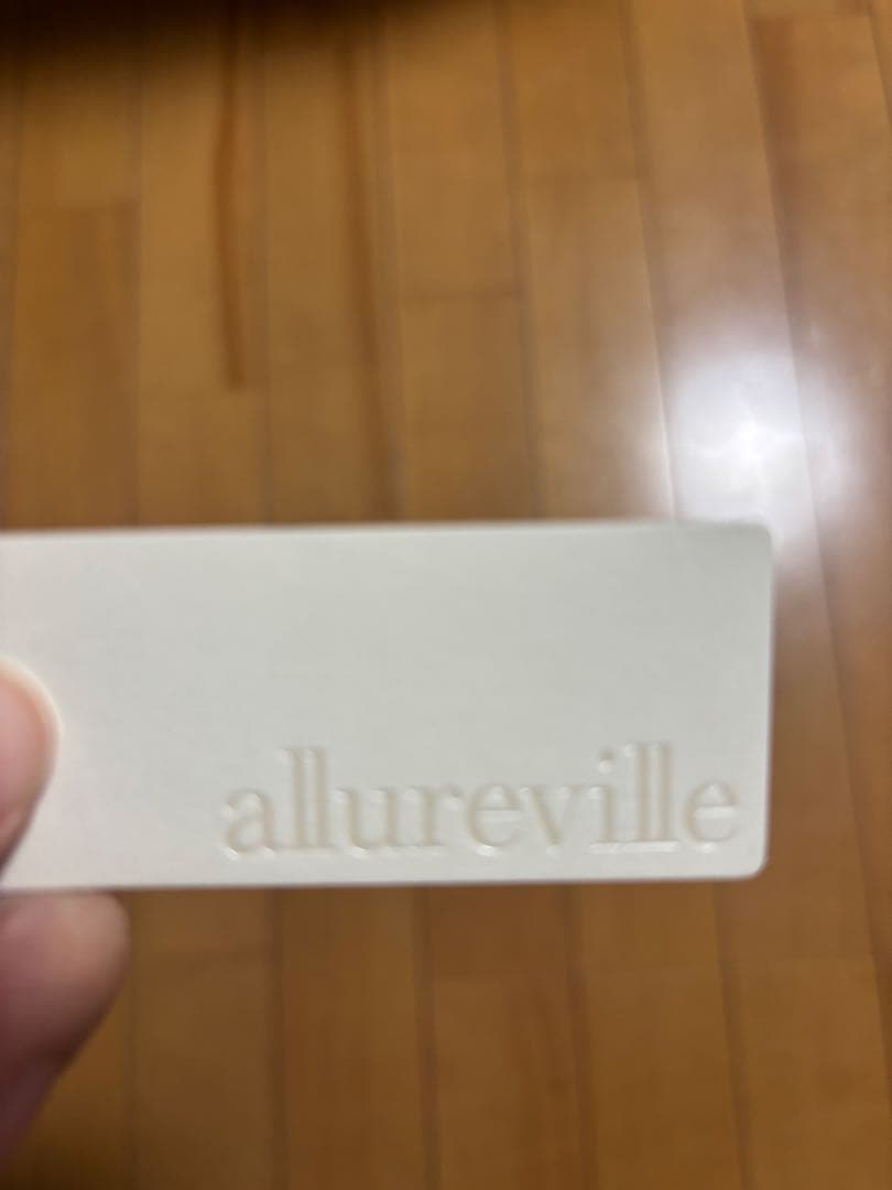 アルアバイル　ベロアニットジャケット