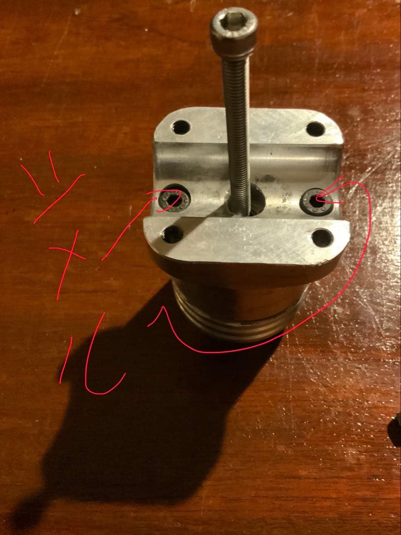 Azonic ダウンヒルステム