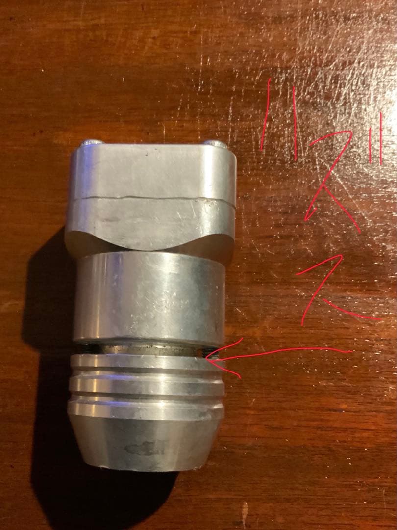 Azonic ダウンヒルステム