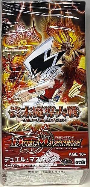 DM-17　転生編第4弾　終末魔導大戦　ジ・オーバーテクノクロス　新品・未開封