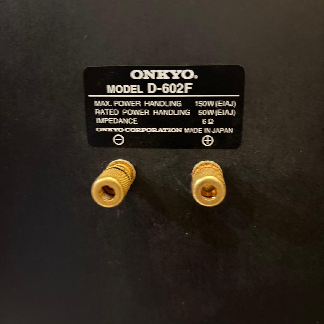 最終お値下げ❗️ONKYO オンキョー D-602Fフロアスタンディングスピーカー