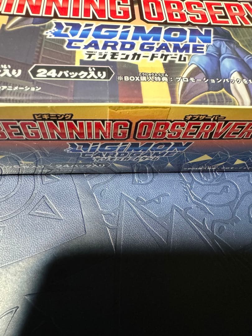 デジモンカードゲーム BT-16 ビギニングオブザーバー　未開封box