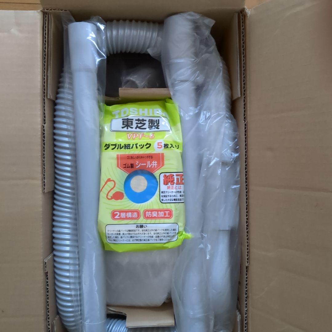 TOSHIBA VC-B50K 掃除機 本体 ホワイト　紙パック付き