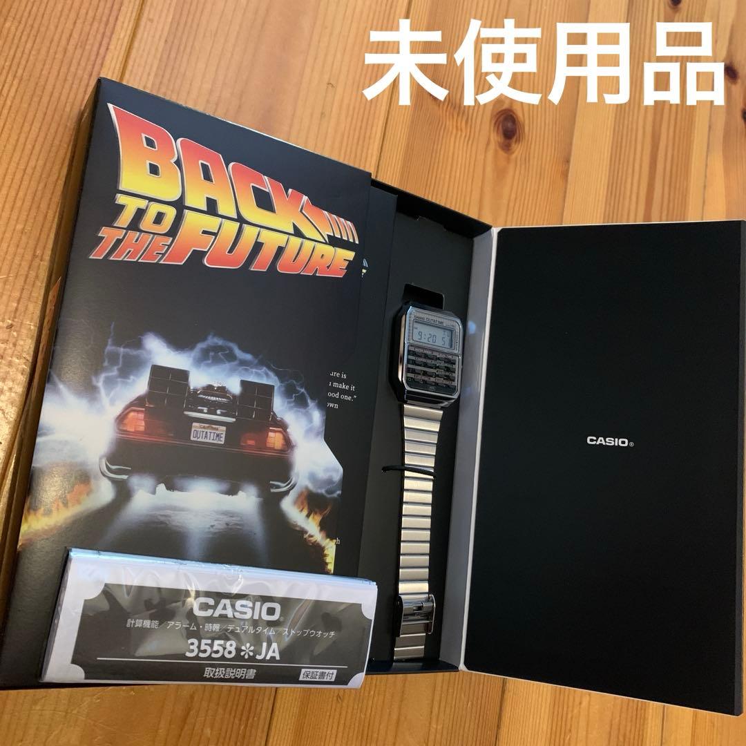 新品　未使用　カシオ　バックトゥザフューチャー　CA-500WEBF-1AJR
