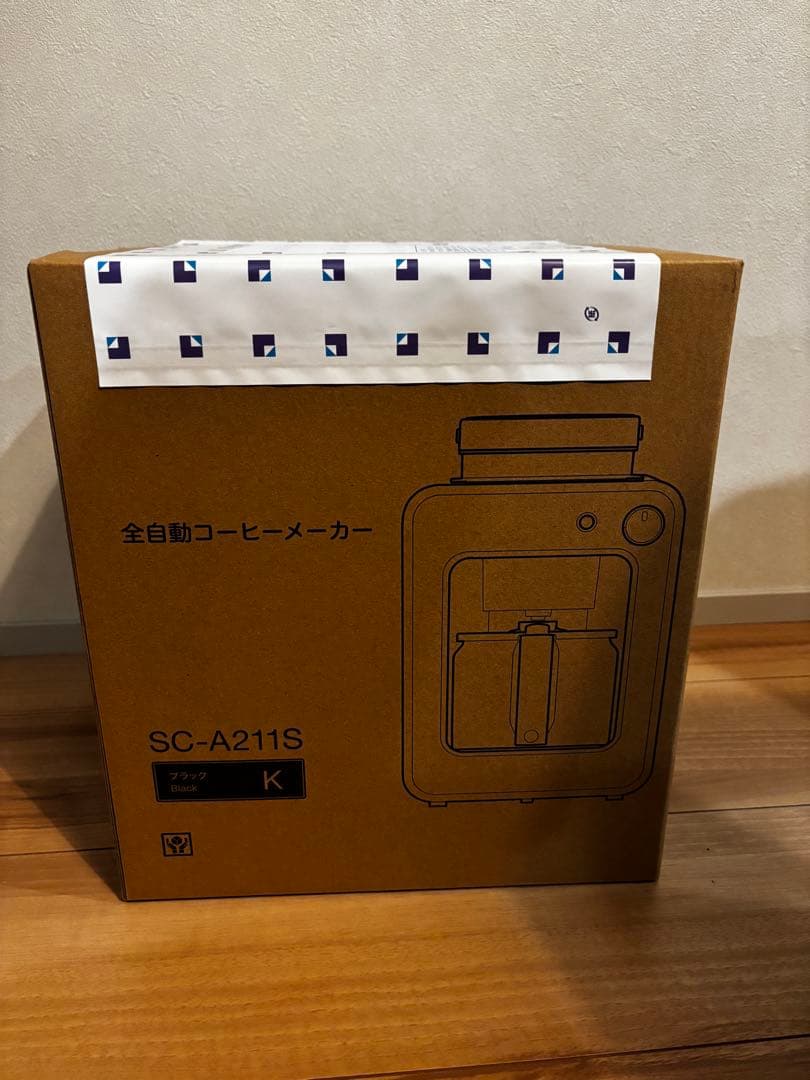 【新品未開封】siroca（シロカ）全自動コーヒーメーカーsc-a211s