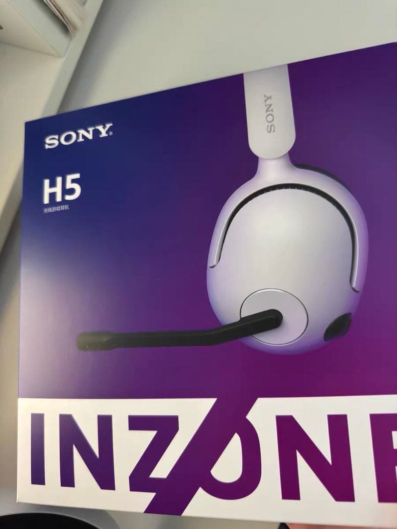 SONY INZONE H5 ゲーミングヘッドセット