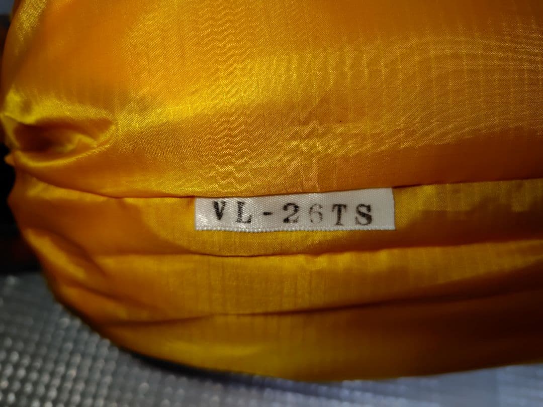 プロモンテ 山岳テント 冬用外張 VLシリーズ ロングサイズ