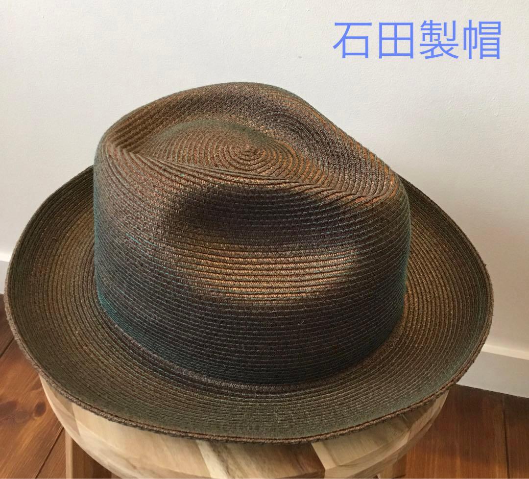 専用◆新品未使用◆石田製帽 マニラ麻中折れ帽◆モスグリーン◆サイズL