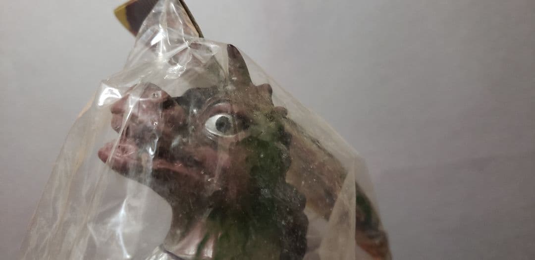 1971～1972年頃 世紀の大怪獣 新怪獣シリーズ ソフビ デッドストック品