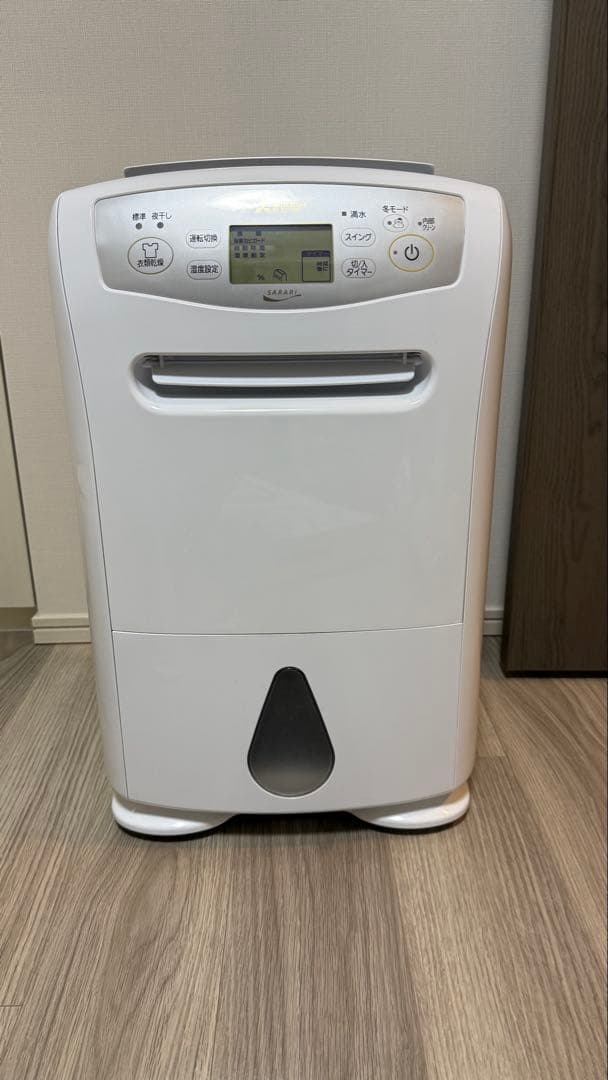 三菱 衣類乾燥除湿機 MJ-P180TX-W