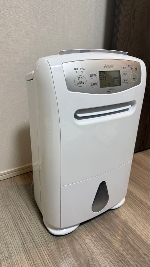 三菱 衣類乾燥除湿機 MJ-P180TX-W