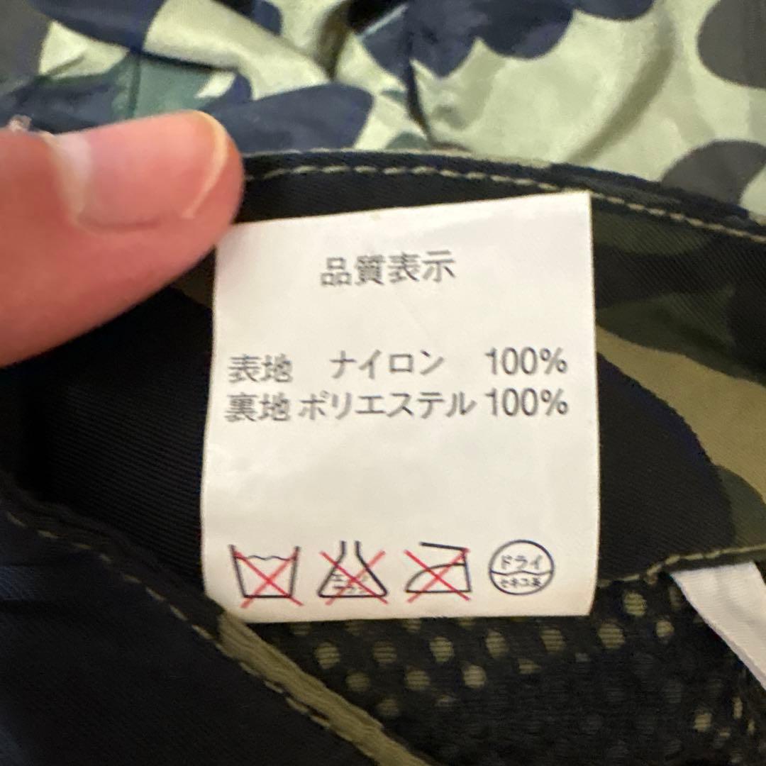 A BATHING APE 迷彩　スノボパンツ