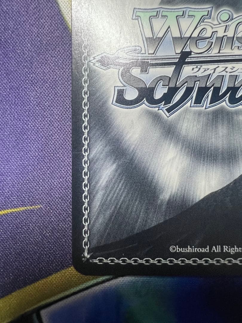 愛在る者 シャナ WS02-077SP 釘宮理恵　サイン　箔押し