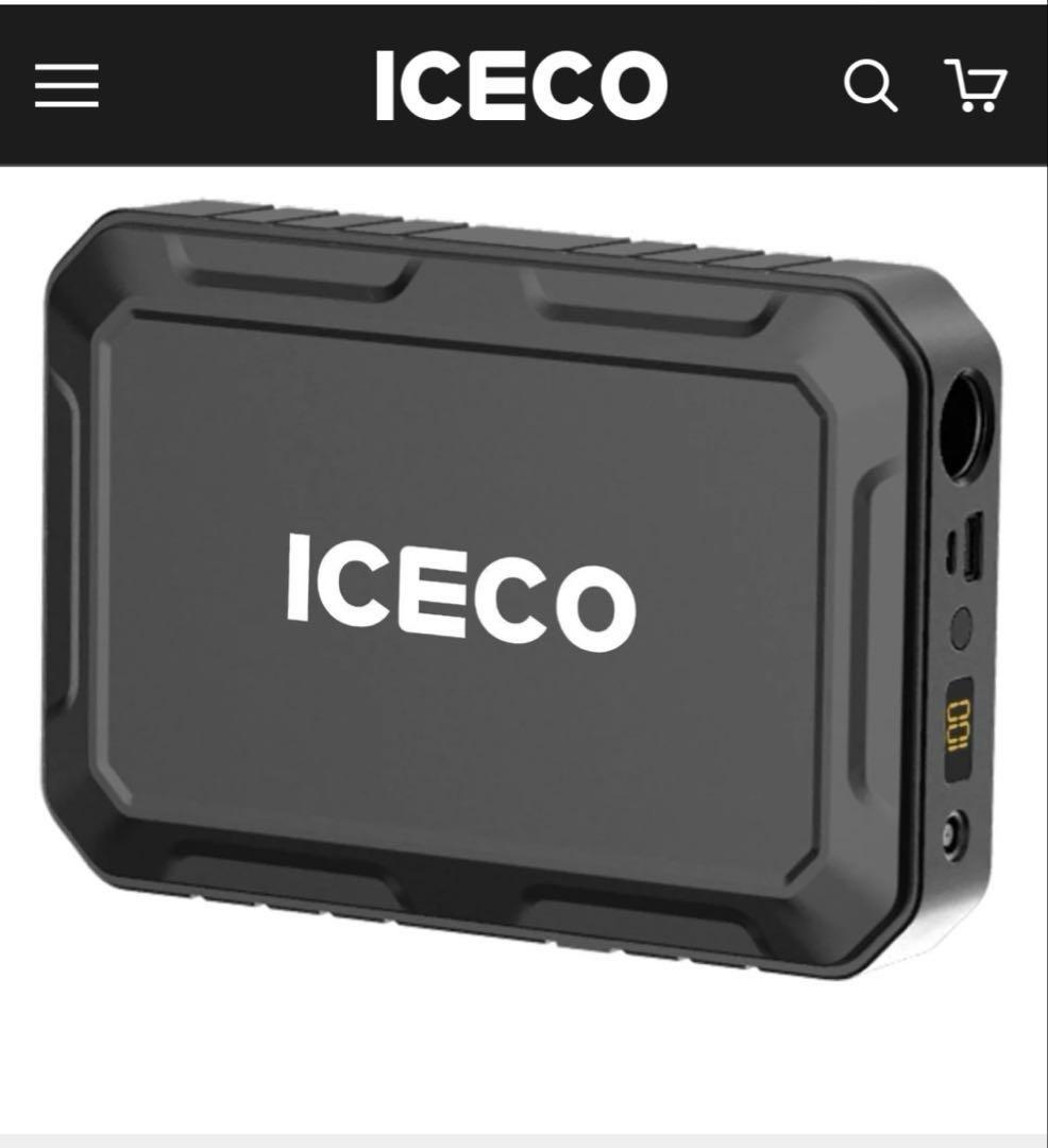 ICECO PB250 ポータブル電源 250WH