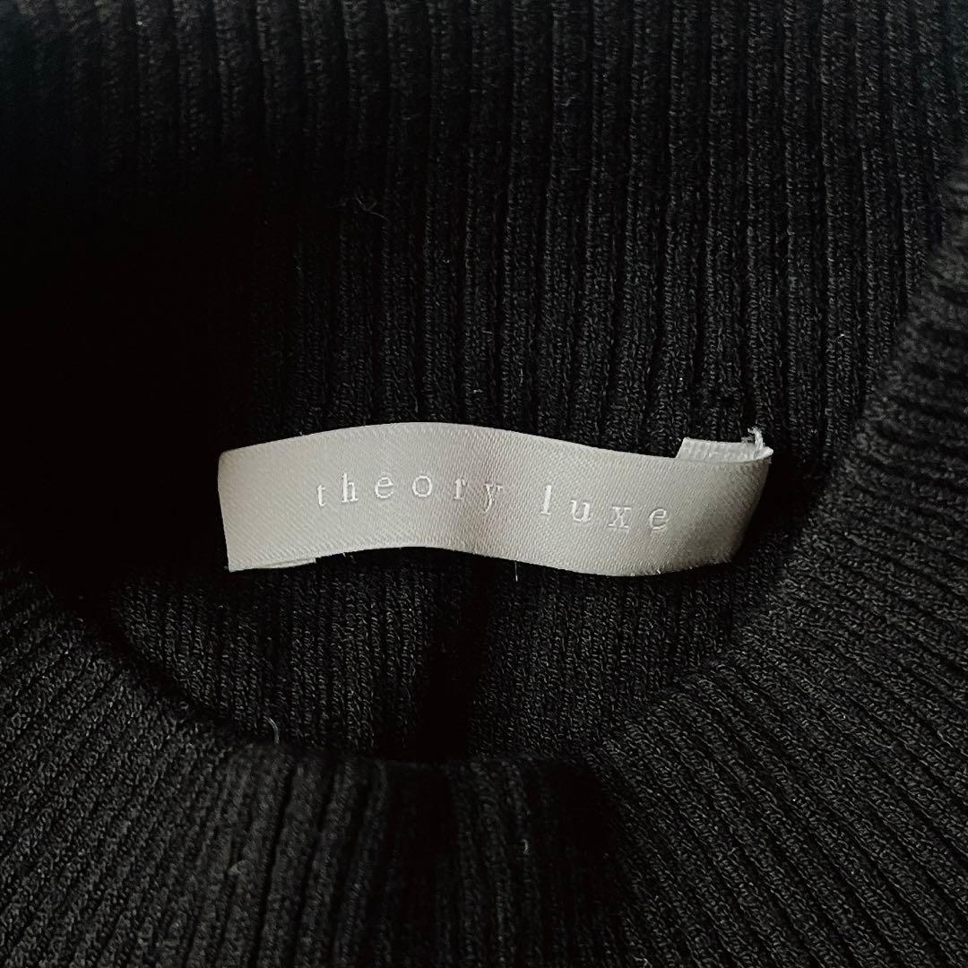 【美品】セオリーリュクス ハイネック リブニットワンピース マキシ丈 黒ブラック