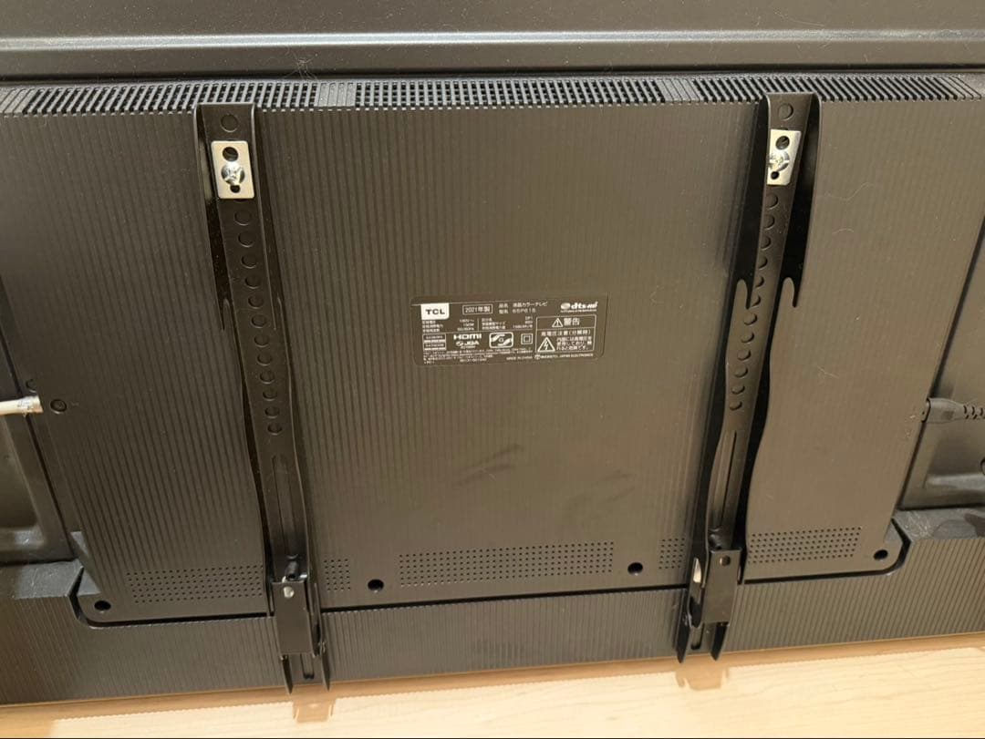 TCL 65P615 2021年製 液晶テレビ 65インチ