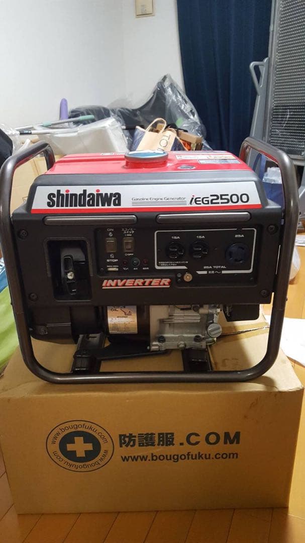 新ダイワ インバーター 発電機