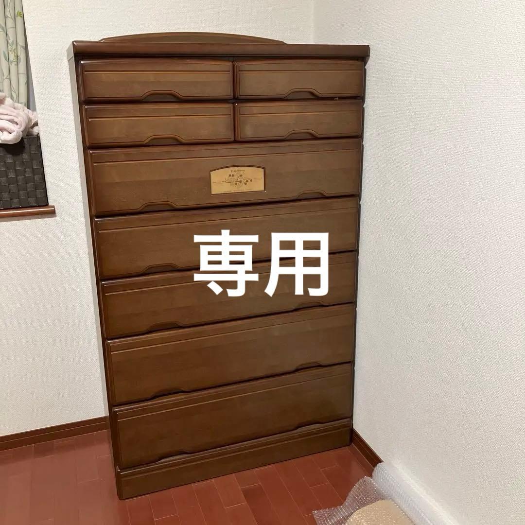 整理タンス　ハイチェスト　五段　大容量
