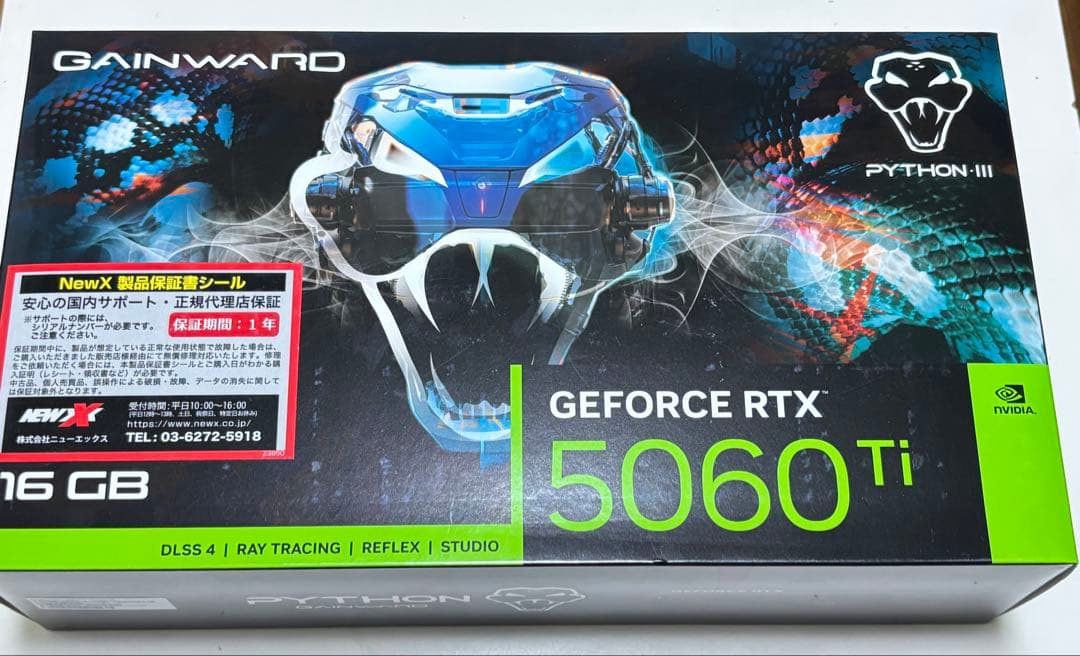 グラフィックボード・グラボ・ビデオカード GeForce RTX 5060Ti PYTHON 16GB gainward