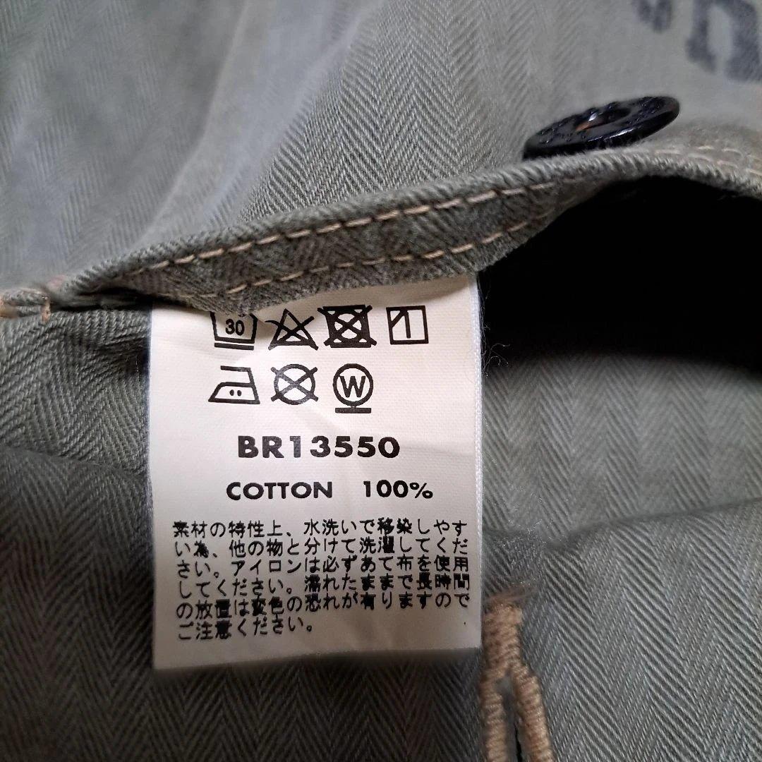 バズリクソンズ ヘリンボーン ユーティリティ ジャケット