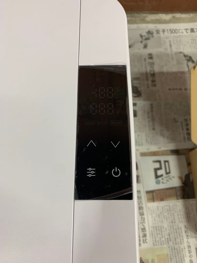 株式会社TOHO RELICIA 車載冷凍冷蔵庫　RLC-CF24 ほぼ未使用⭐︎