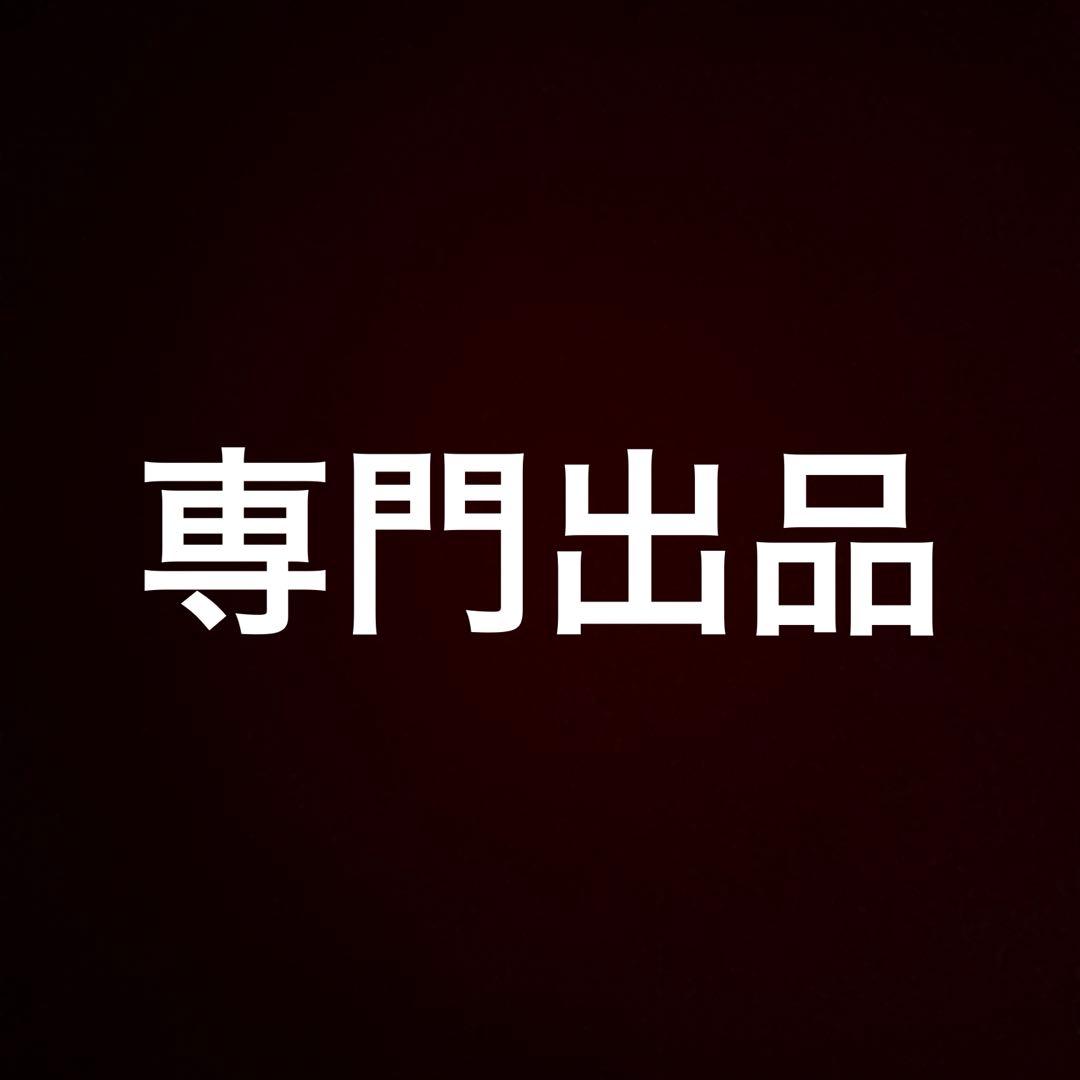 メルセでつベンツ