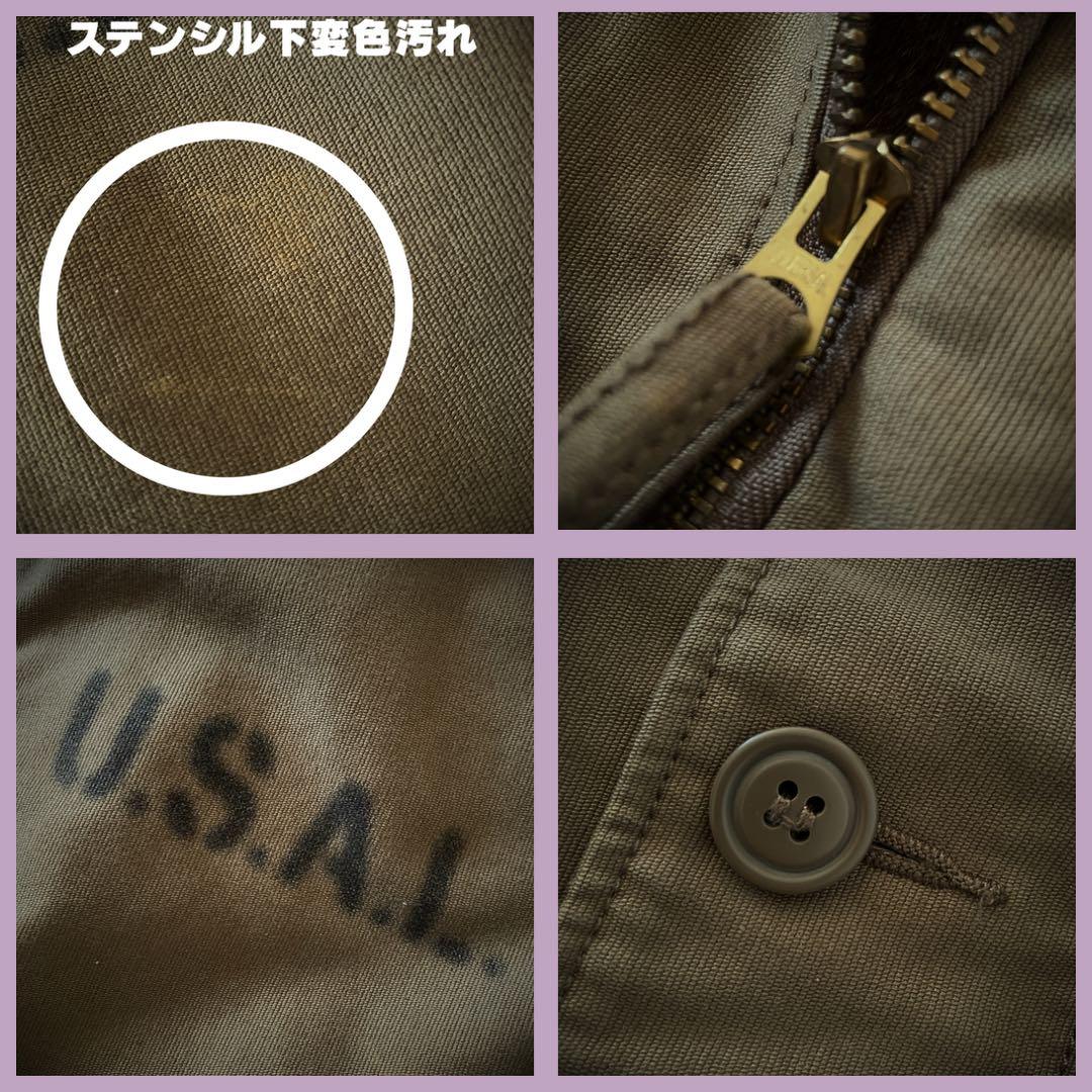 『訳あり格安』ALPHA INDUSTRIES（アルファ）N-1デッキジャケット