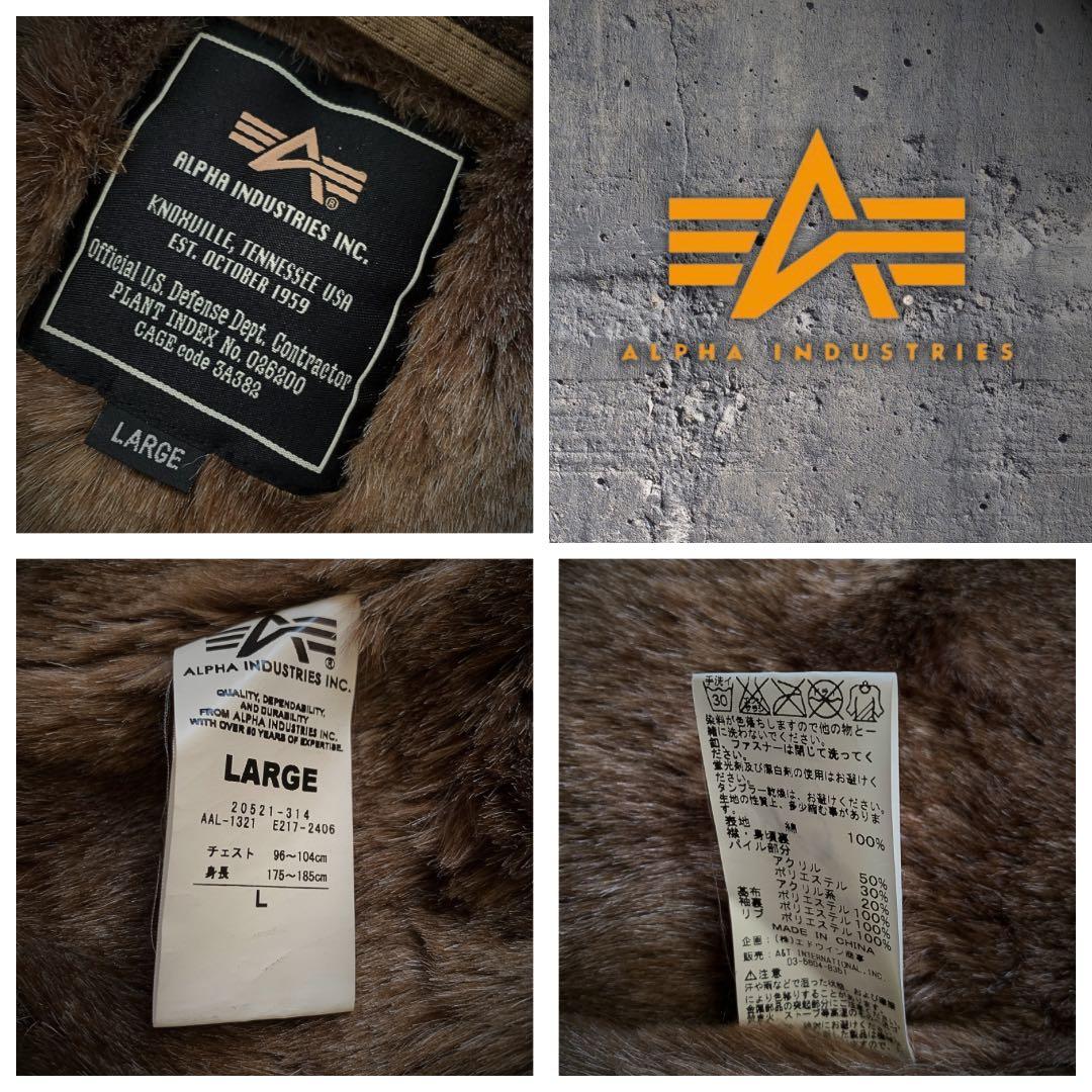 『訳あり格安』ALPHA INDUSTRIES（アルファ）N-1デッキジャケット