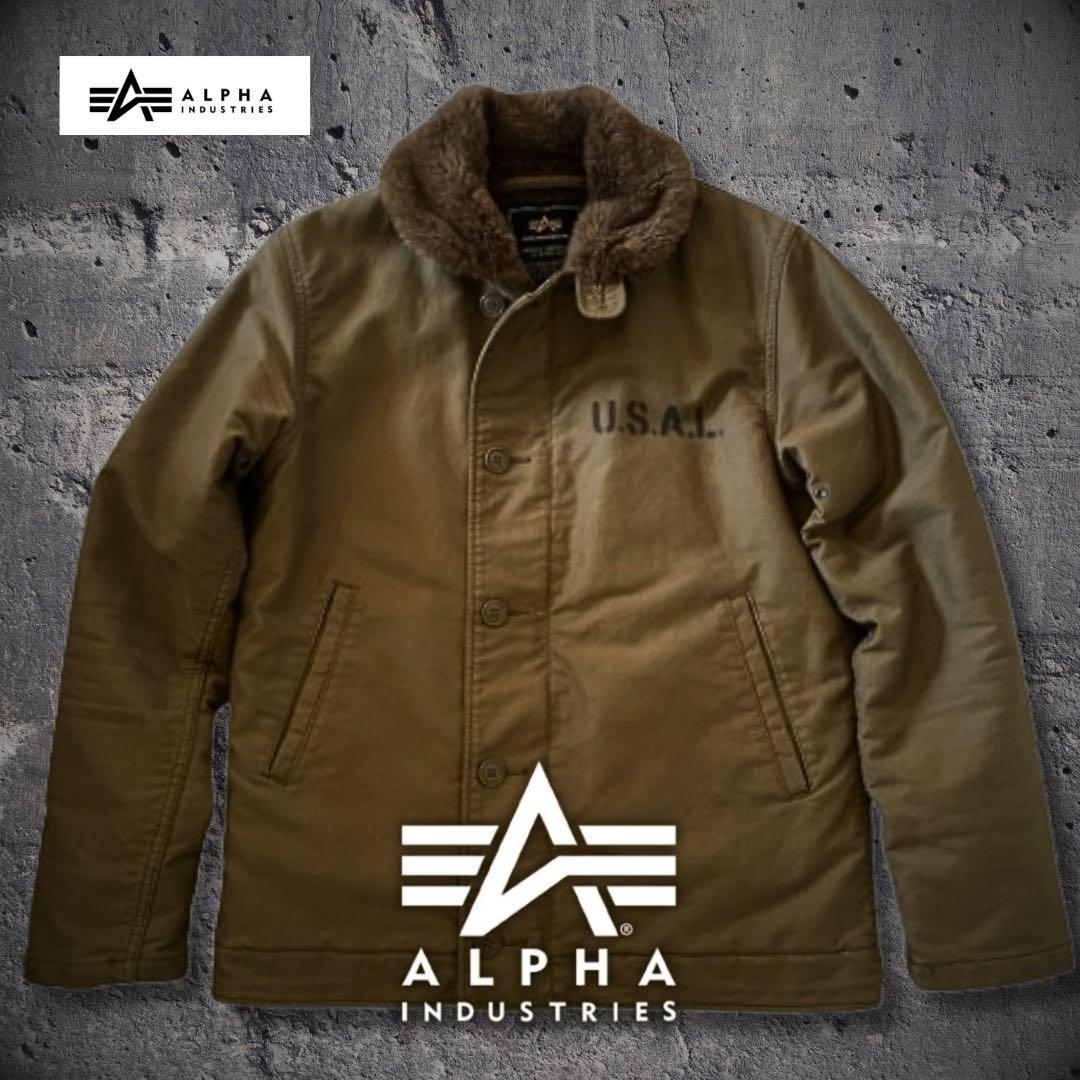 『訳あり格安』ALPHA INDUSTRIES（アルファ）N-1デッキジャケット