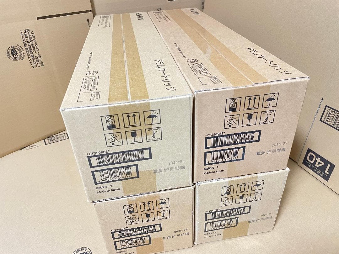 DocuPrintC4000d 純正 ドラムカートリッジ 4本 富士ゼロックス