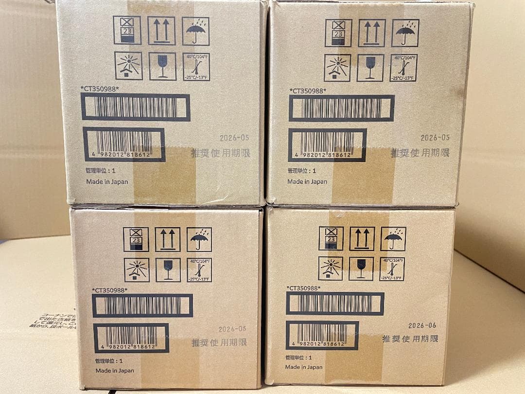 DocuPrintC4000d 純正 ドラムカートリッジ 4本 富士ゼロックス