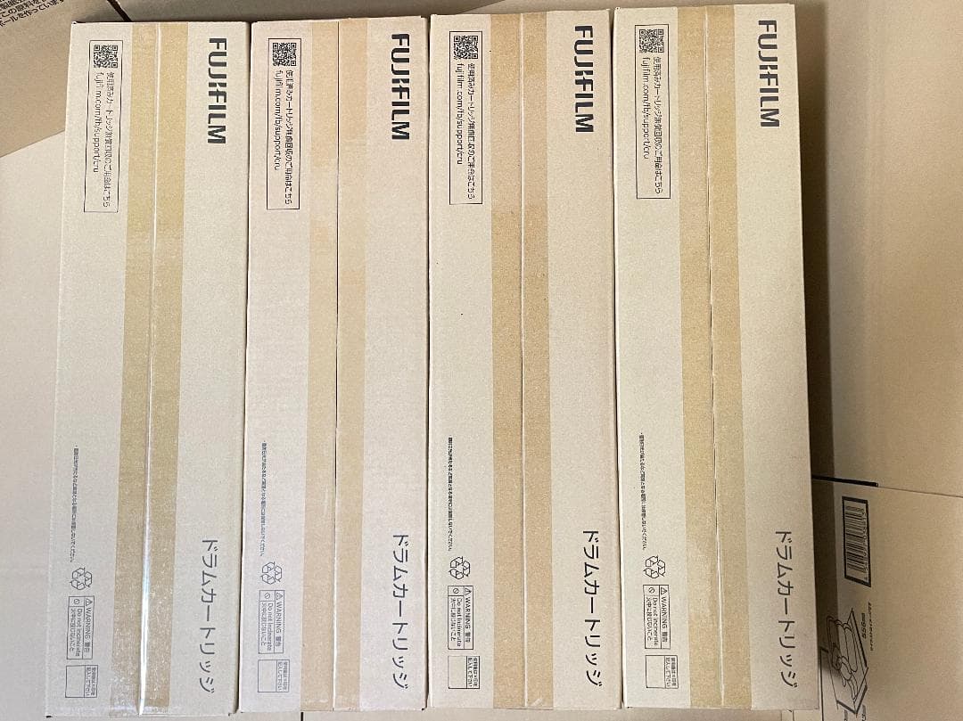 DocuPrintC4000d 純正 ドラムカートリッジ 4本 富士ゼロックス