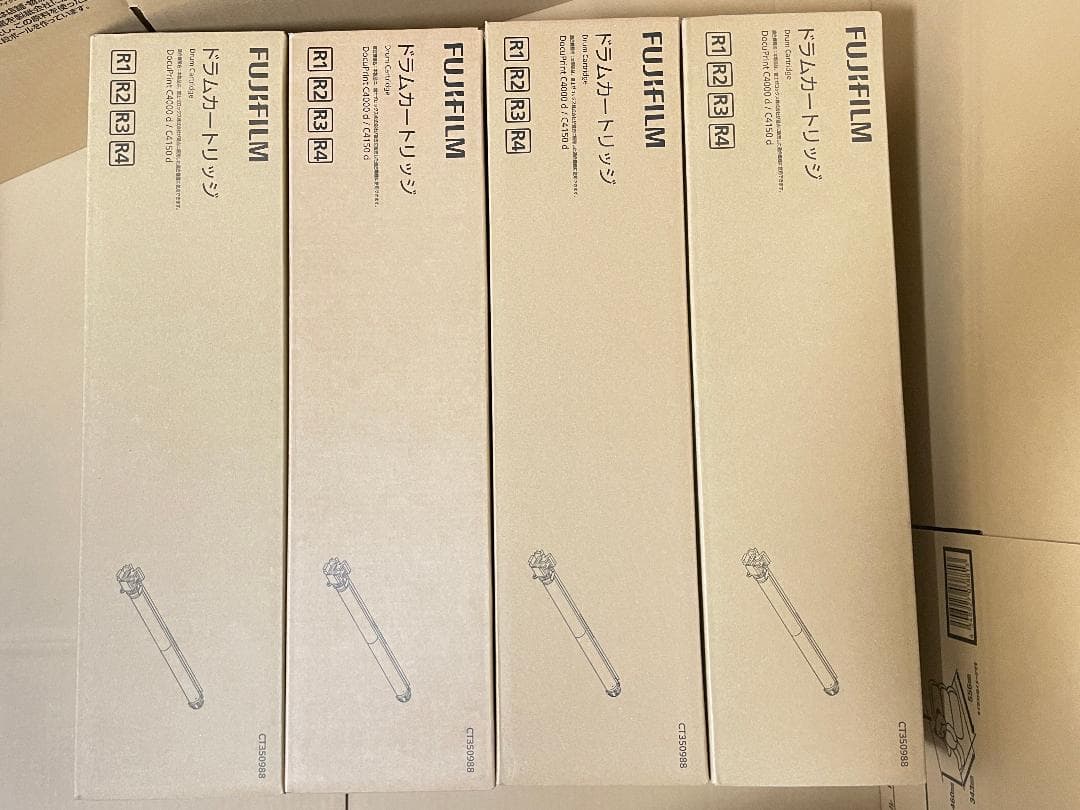 DocuPrintC4000d 純正 ドラムカートリッジ 4本 富士ゼロックス