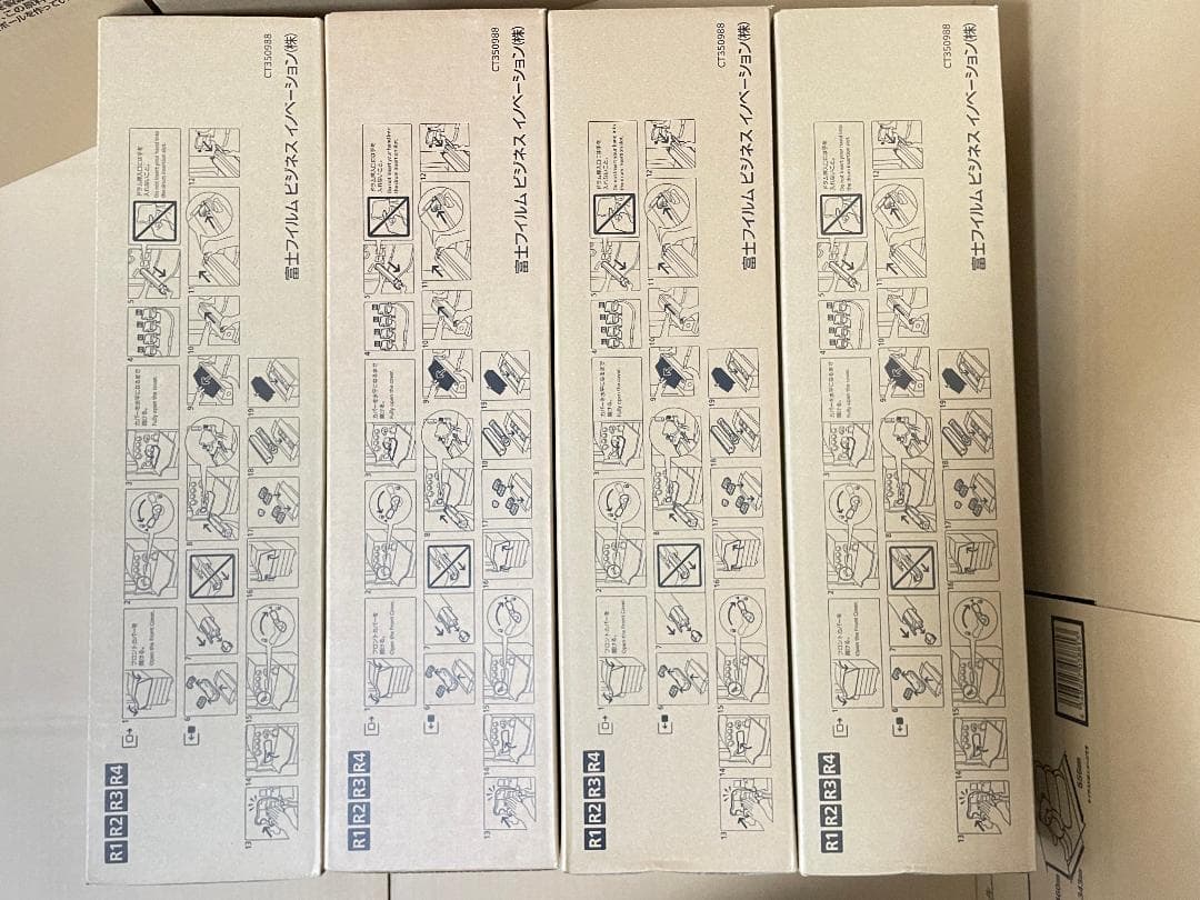 DocuPrintC4000d 純正 ドラムカートリッジ 4本 富士ゼロックス