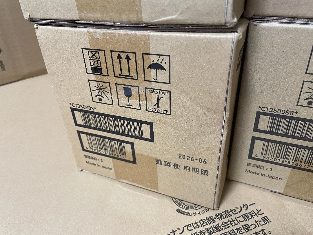 DocuPrintC4000d 純正 ドラムカートリッジ 4本 富士ゼロックス