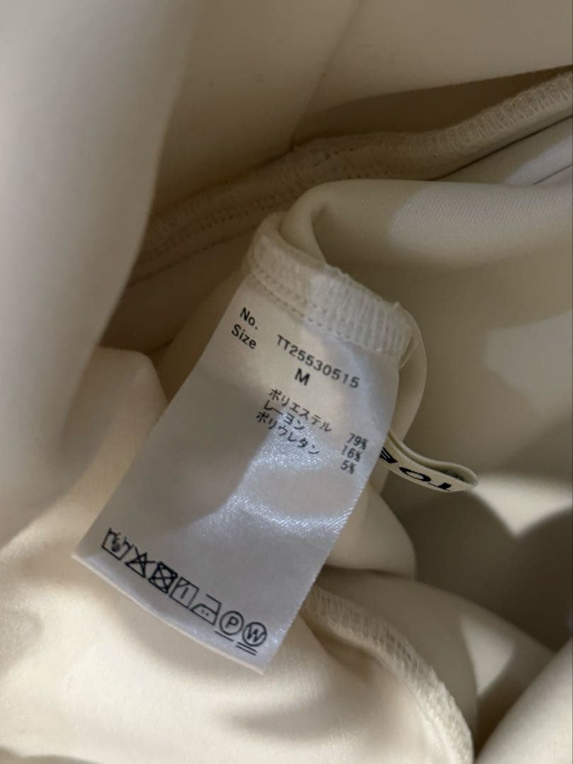 the toe ホワイト フリル付きパーカー