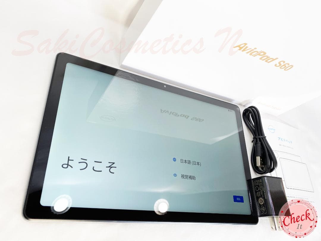 専用ケース付属！✨最新版10インチタブレット✨AvidPad♡S60 付属品完備