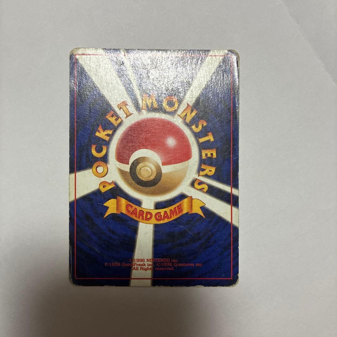 フシギバナ プロモカードパック 25th ANNIVERSAR edit on9