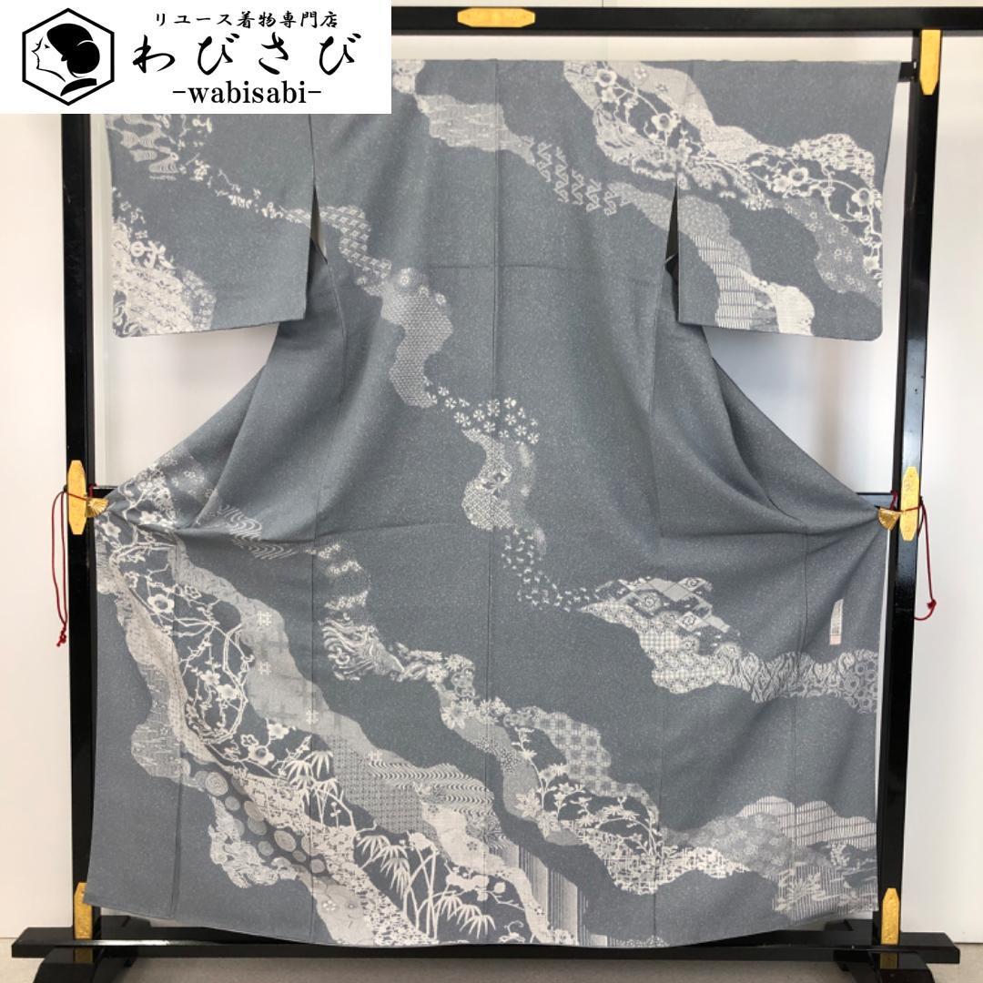 ☆ 訪問着 作家物 古代型七十七選 道長取り 薄藍鼠色 縮緬 K-4607