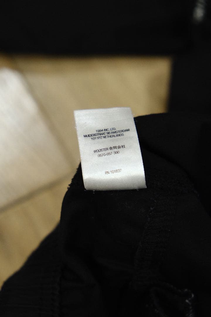 Supreme ブラック カーゴパンツ