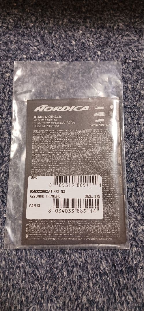 Nordica スキー ブーツ 青