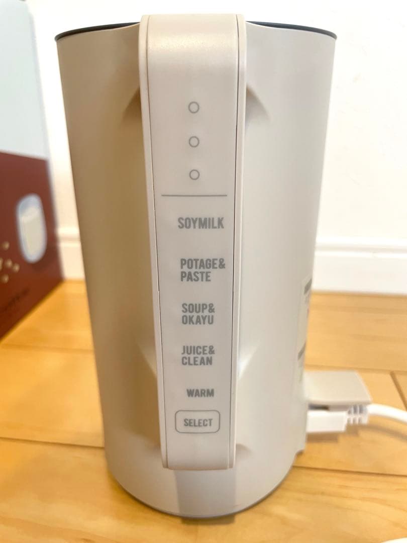 recolte スープメーカー　自動調理ポット