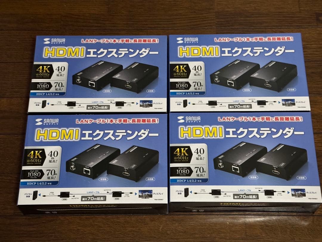 サンワサプライ VGA-EXHDLT HDMIエクステンダー