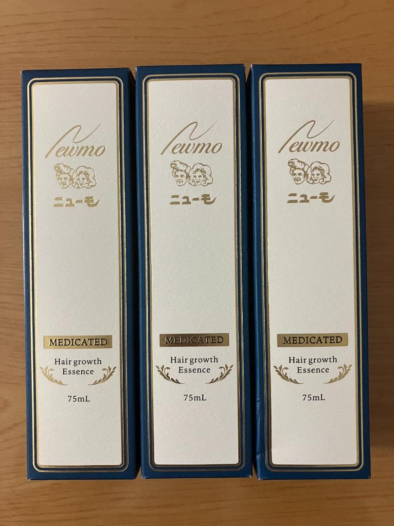 NYSK　ニューモ 75mL 3本セット