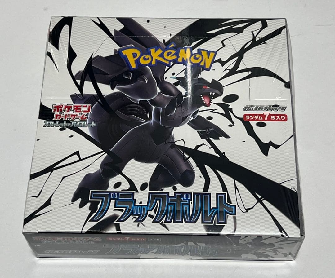 新品・未開封 ポケモンカードゲーム 拡張パック ブラックボルト 1BOX