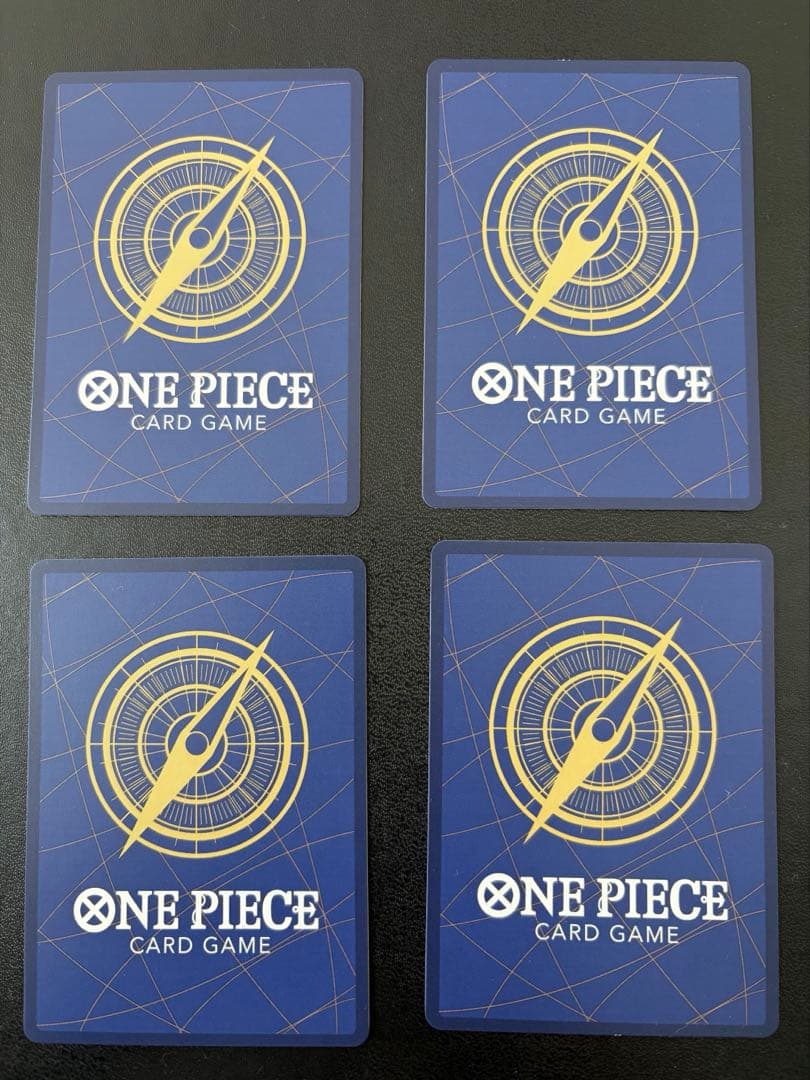 モンキー・D・ルフィ：週刊少年ジャンプ付録